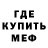 КЕТАМИН VHQ my other