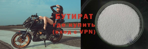 крисы Няндома