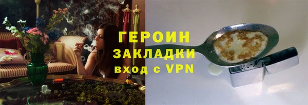 ешки Нязепетровск