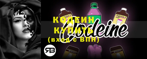 ешки Нязепетровск