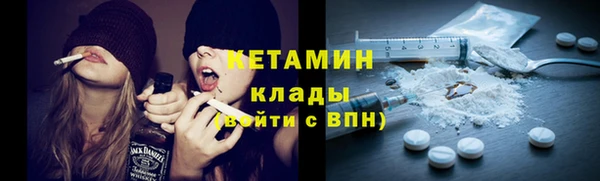 ешки Нязепетровск