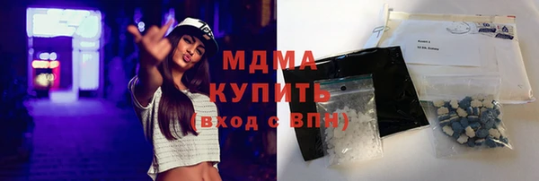 ешки Нязепетровск