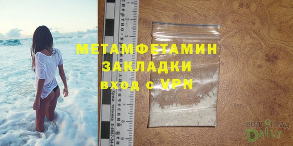 ешки Нязепетровск