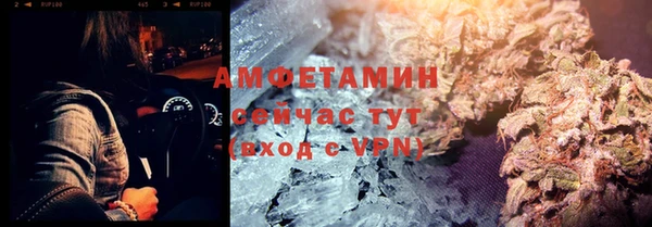 ешки Нязепетровск