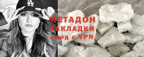 ешки Нязепетровск