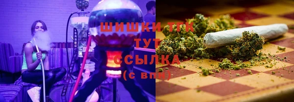 ешки Нязепетровск