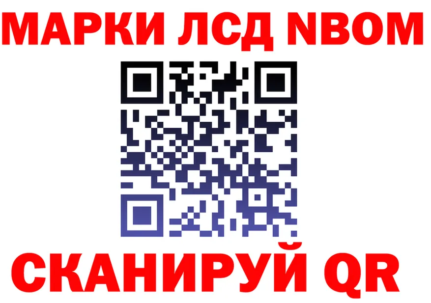 МЕФ 4 MMC ТОР площадка kraken Фокино