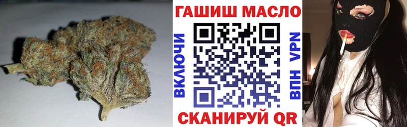ТГК концентрат  Фокино 